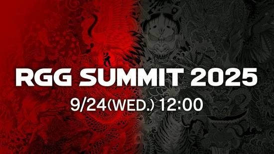 《如龙》工作室的直面会即将开启！新作情报说不定会在会上公布