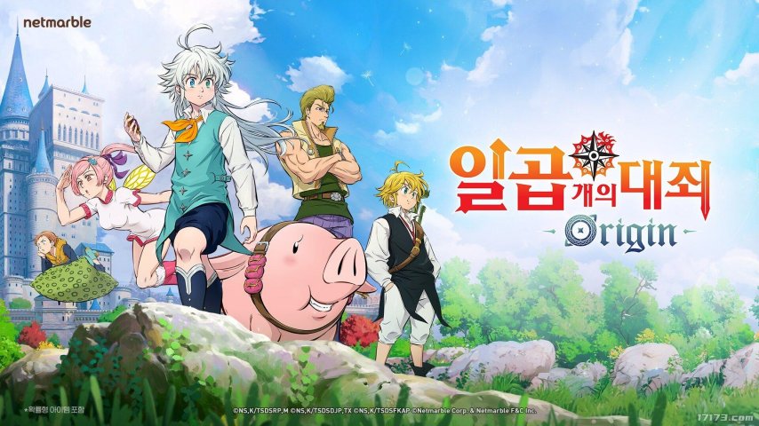 《七大罪：Origin》会在TGA2025的活动现场发布全新的预告片