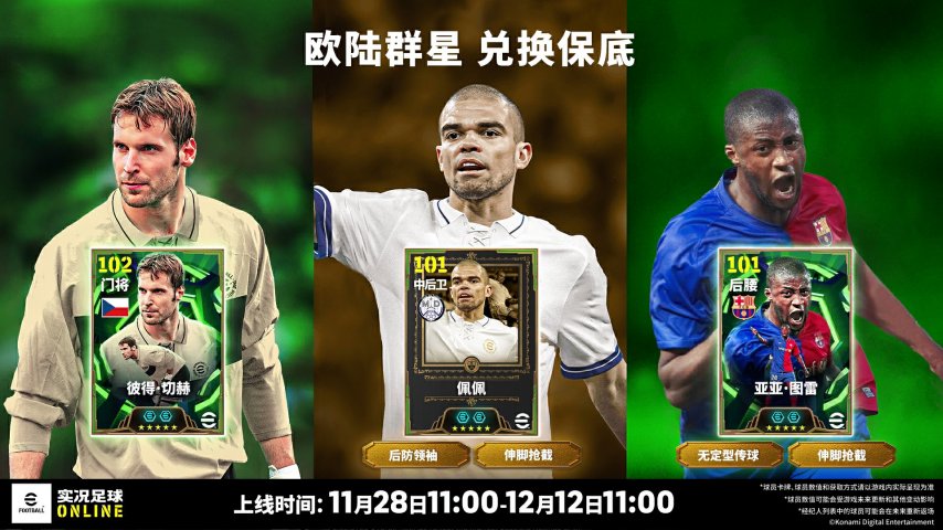 铁血“武僧”镇山河，捷克门神守乾坤！