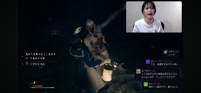 《寂静岭f》女主角加藤小夏直播体验“自己”，真实颜艺反差萌意外爆红