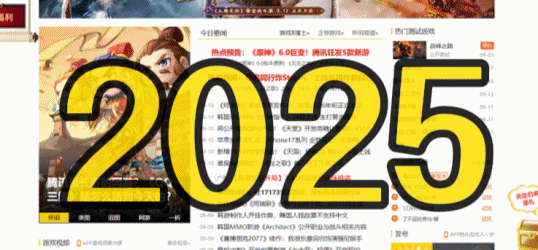 二十年前的今日：网络动作游戏《怪物猎人2》宣告正式发布