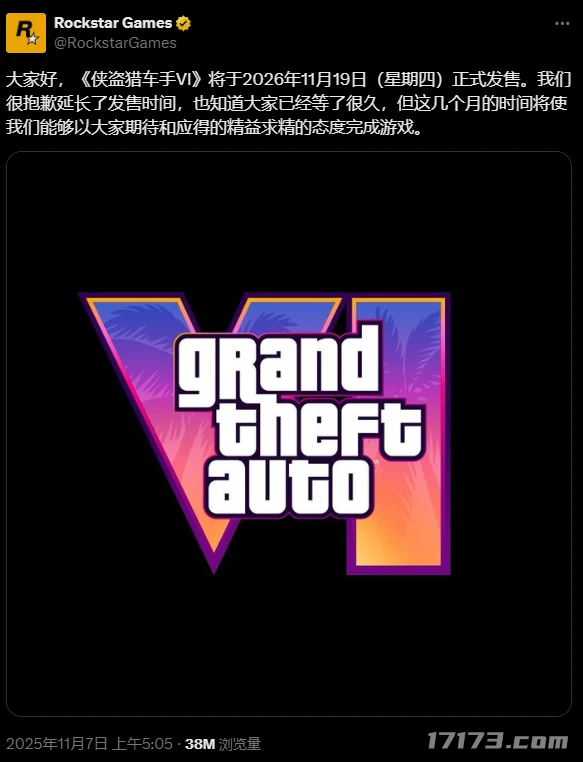 《GTA6》官方再度宣布延期，新的发售目标定在2026年11月19日