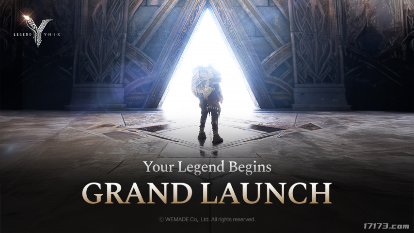 韩国出品的大型MMORPG游戏《尤弥尔传奇》现已面向全球正式上线