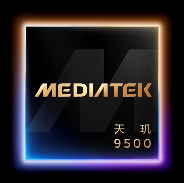 今年旗舰换机的标准答案锁定天玑9500：用户首选推荐