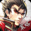 三国神将