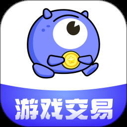 氪金兽账号交易平台直装版