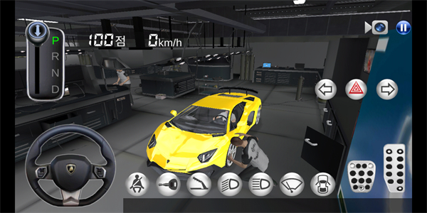 3d驾驶课(1)