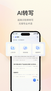 进门财经图5