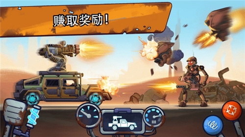 崩溃的竞赛图2
