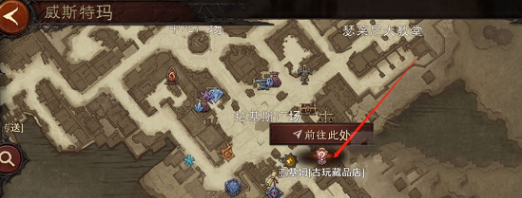 暗黑破坏神不朽全攻略合集暗黑手游萌新入门指南