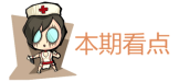 穿越火线手游四周年庆典开启狂欢模式，预约并签到即可领取丰厚豪礼！