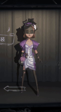 第五人格求生者调香师的技能说明