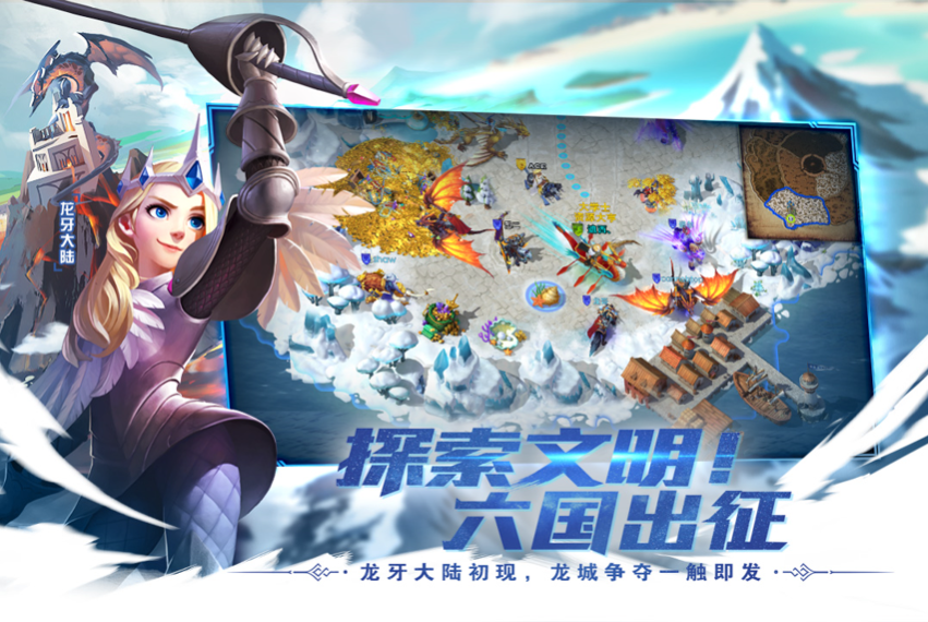 剑与家园有哪些免费礼包可以领取？剑与家园的礼包要在哪里兑换呢？