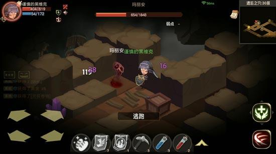 贪婪洞窟2全攻略集锦技巧汇总帮萌新火速升级