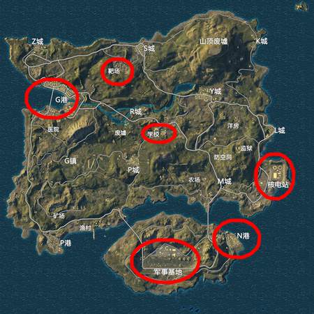 召唤空投降临信号枪刷新点位汇总