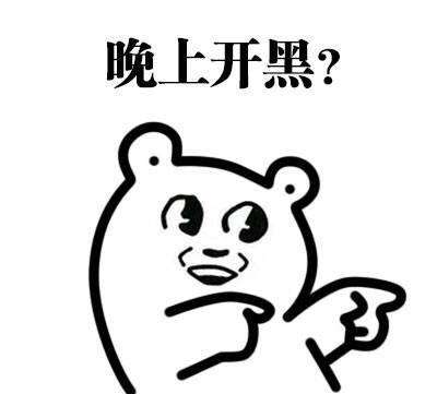 王者荣耀迎来四周岁生日，李白和妲己邀你共赴盛会～