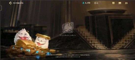 英雄联盟手游点券充值方法充值点券的实用攻略分享
