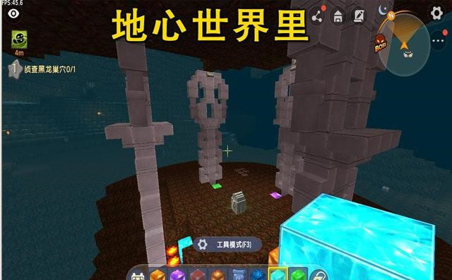迷你世界里怎么召唤巨人，迷你世界召唤巨人的详细步骤