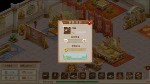 问道手游中娃娃的行程该如何规划？这里有份娃娃培养攻略等你来取