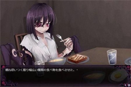 蛊惑的幼虫游戏纯净最新版图1
