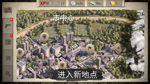 活死人之地原版