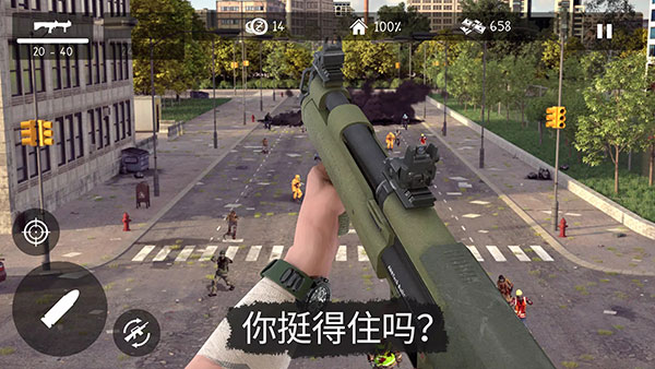 活死人之地原版