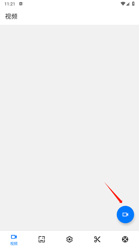 screenrecorder