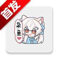 sukisuultra