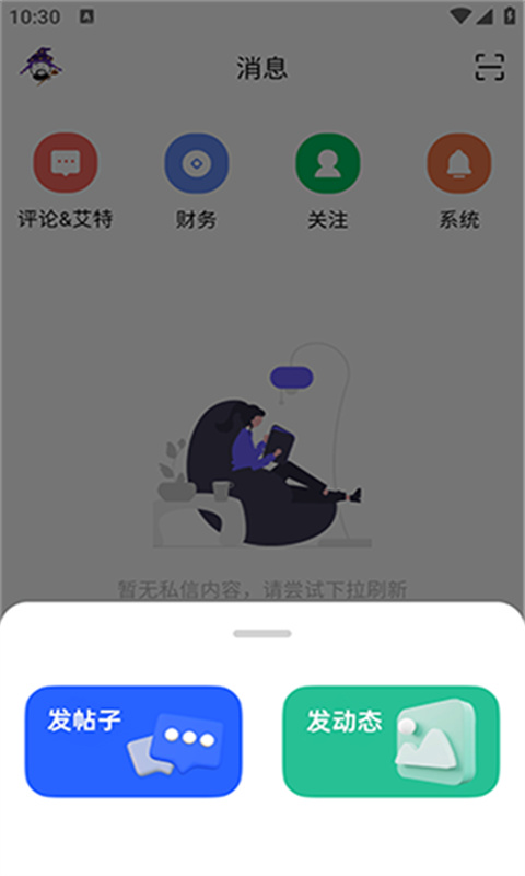 CY游戏盒-图2