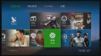 泰捷视频