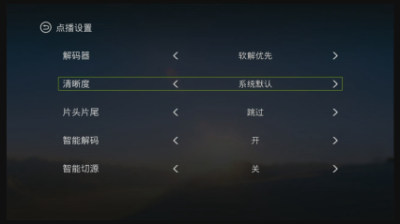 泰捷视频