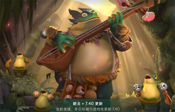 《DOTA2》朗戈全技能效果汇总