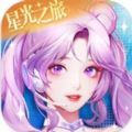 唱舞星计划 V0.01.0352