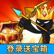 英雄使命战争 V3.10004.0723.1.6