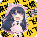 夹音盒安卓直装版