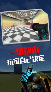 盖瑞模组全模组版(3)