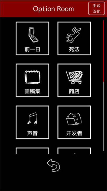 末路调色板(1)
