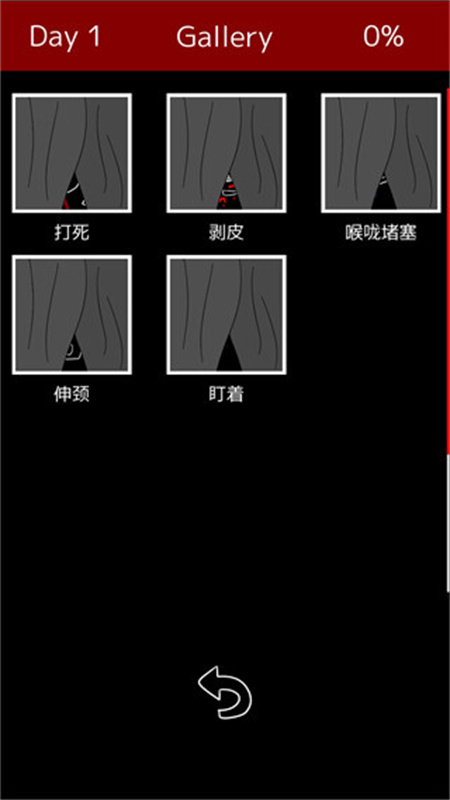 末路调色板(3)