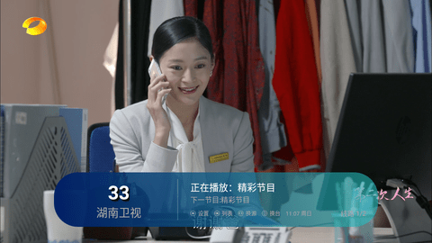 万象影视图1