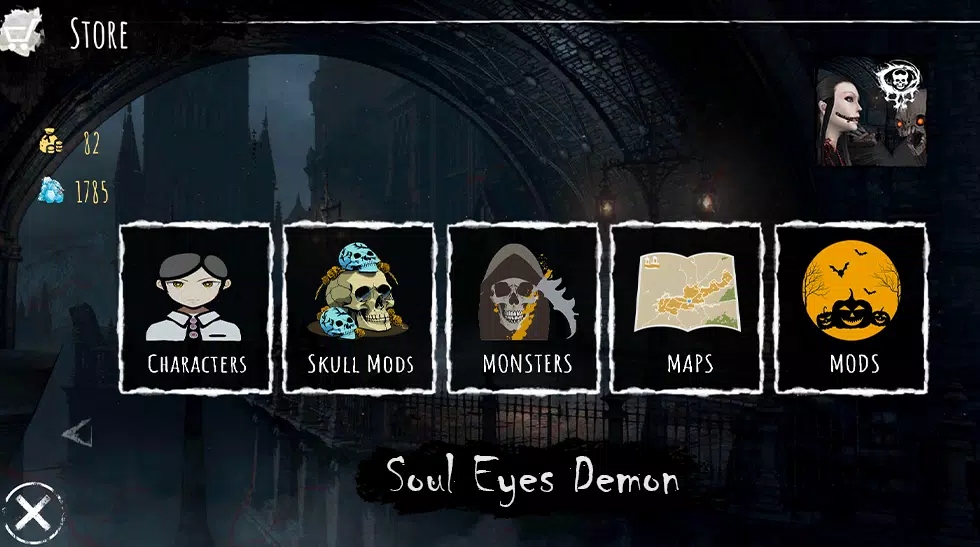 灵魂之眼恶魔恐怖头骨