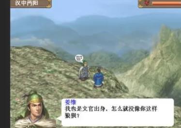 sora2免费版
