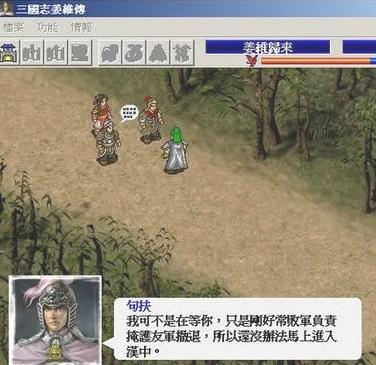 sora2免费版
