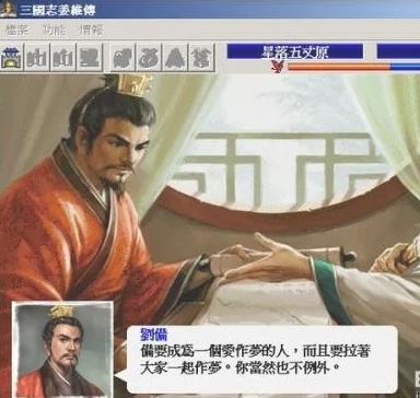 sora2免费版
