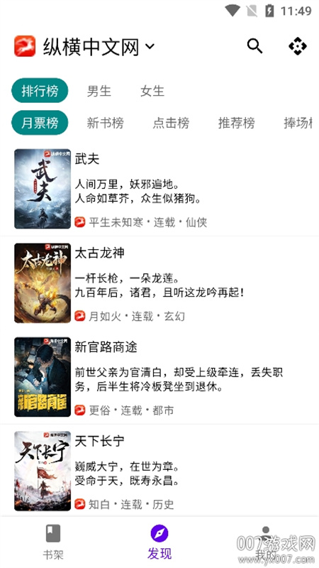 知书(3)