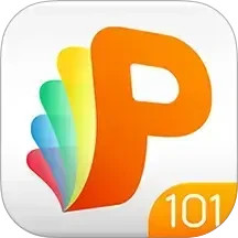 101教育PPT通用版