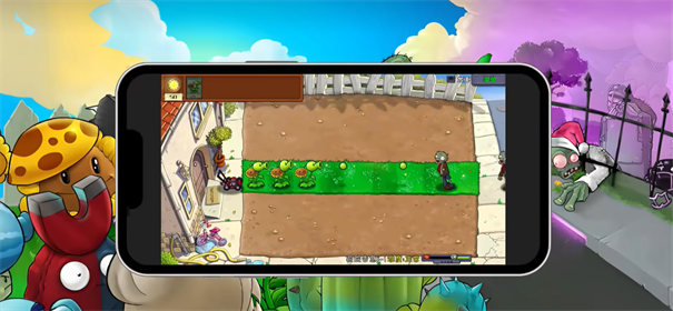 PVZ杂交重制版(2)