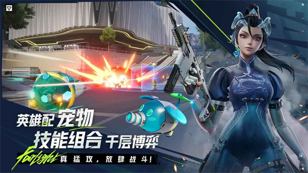 远光84-图2
