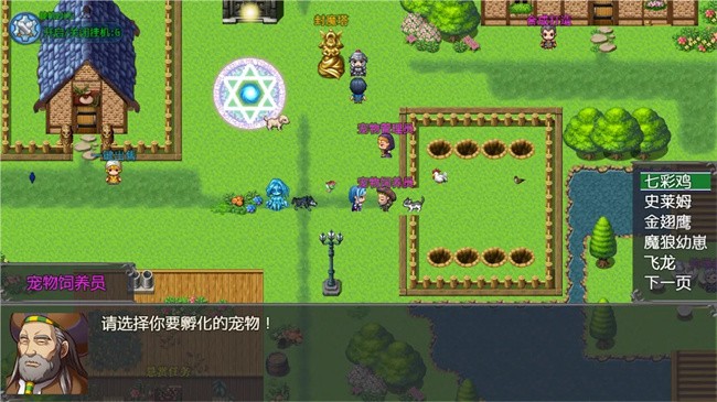 云殇世界游戏无广告版截图4