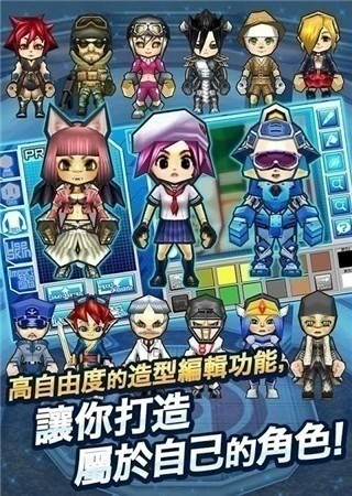 热血英豪官方正版(1)