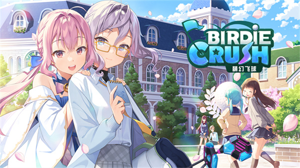 Com2us萌幻飞球